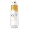 • Gel douche Olay BHA et Vitamine C - flacon dégradé or sur fond blanc