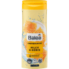 Gel douche Baléa Lomé Togo Gel douche Baléa lait et miel