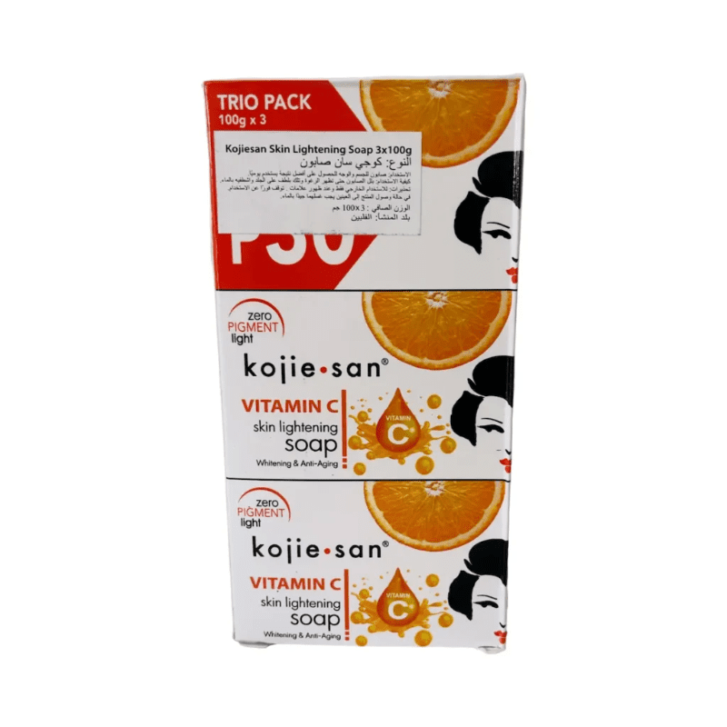 Savon Kojie San